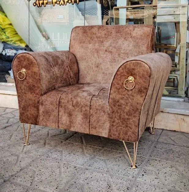 مبل راحتی اسکارلت 7 نفره پایه فلز