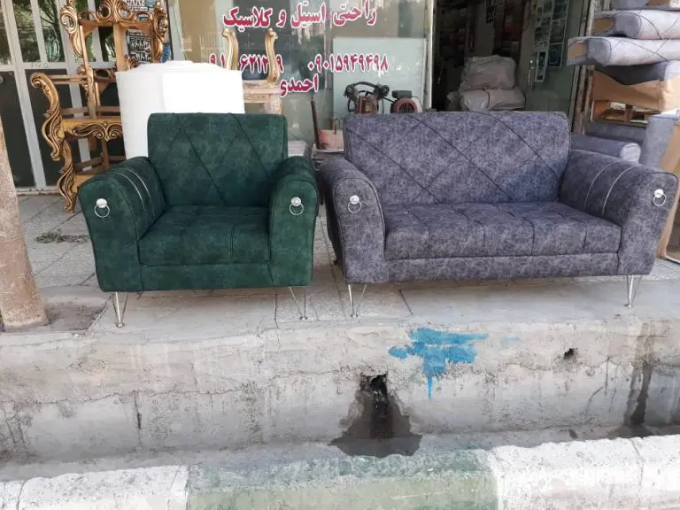 مبل راحتی اسکارلت 7 نفره پایه فلز