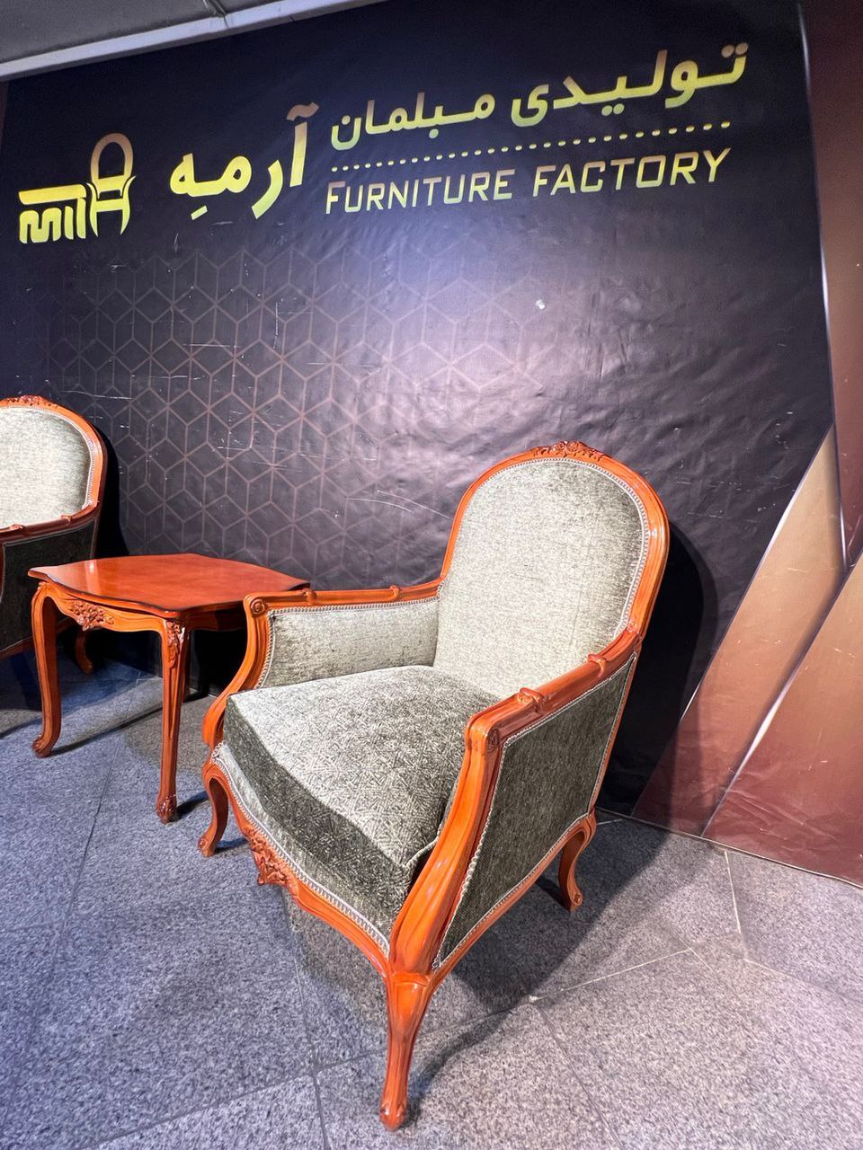 مبل کلاسیک فرانسوی  آلفارو 7 نفره