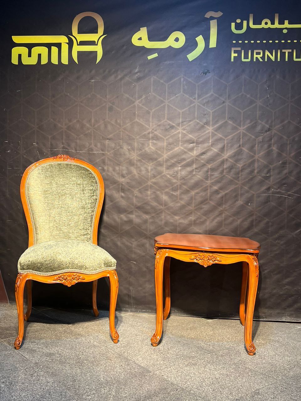 مبل کلاسیک فرانسوی  آلفارو 7 نفره