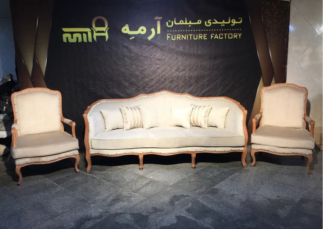 مبل کلاسیک فرانسوی لوئی 7 نفره