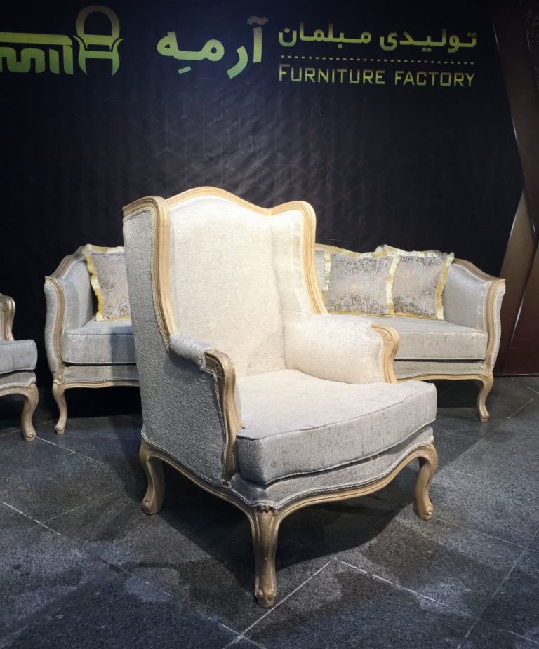 مبل کلاسیک فرانسوی جاجرود 7 نفره