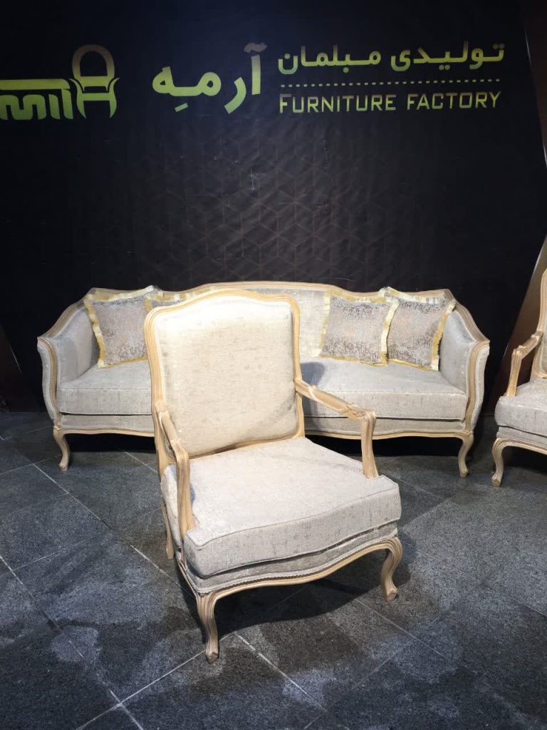 مبل کلاسیک فرانسوی جاجرود 7 نفره