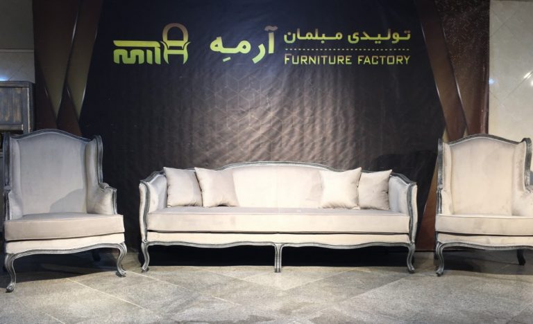 مبل کلاسیک فرانسوی جاجرود 7 نفره