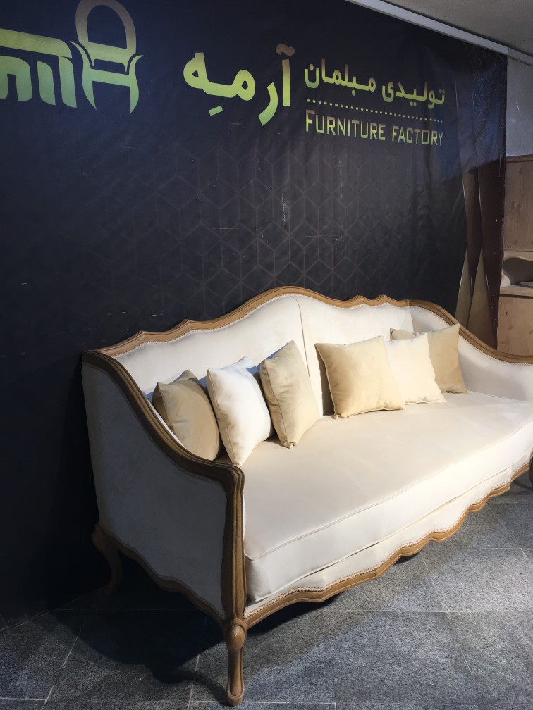 مبل کلاسیک فرانسوی آبشاری 7 نفره