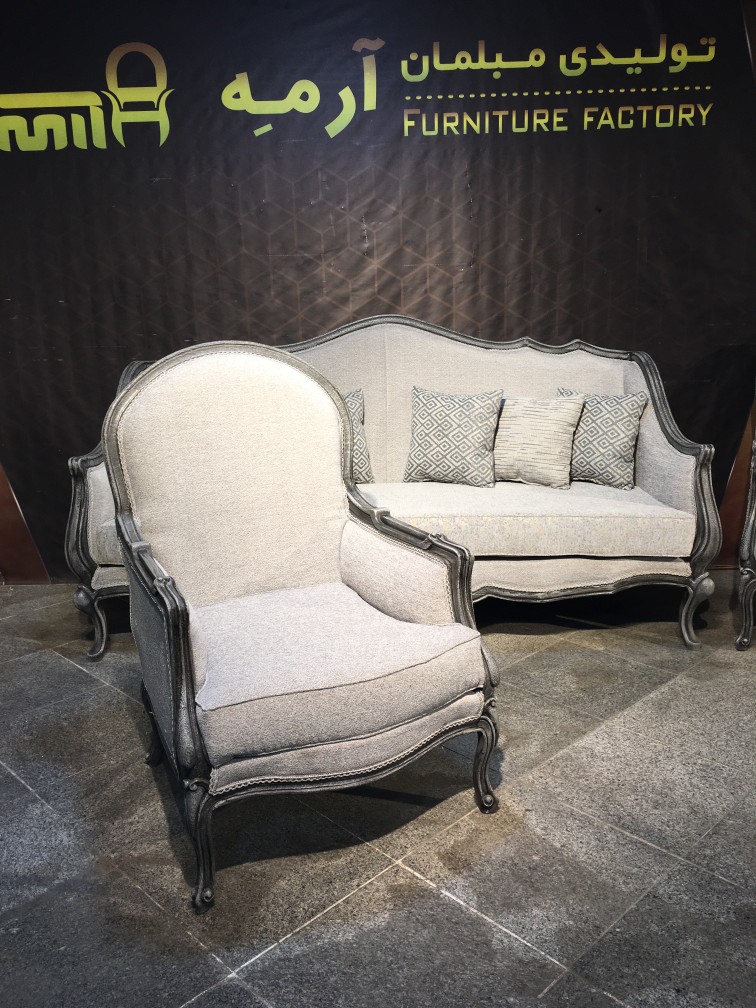 مبل کلاسیک فرانسوی آبشاری 7 نفره