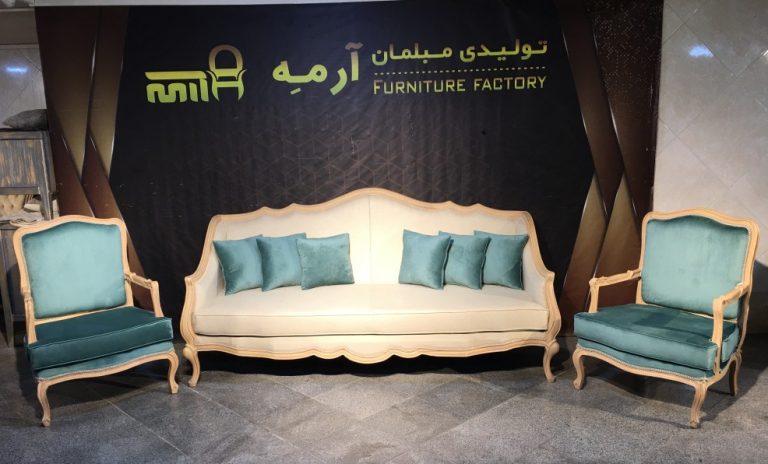 مبل کلاسیک فرانسوی آبشاری 7 نفره