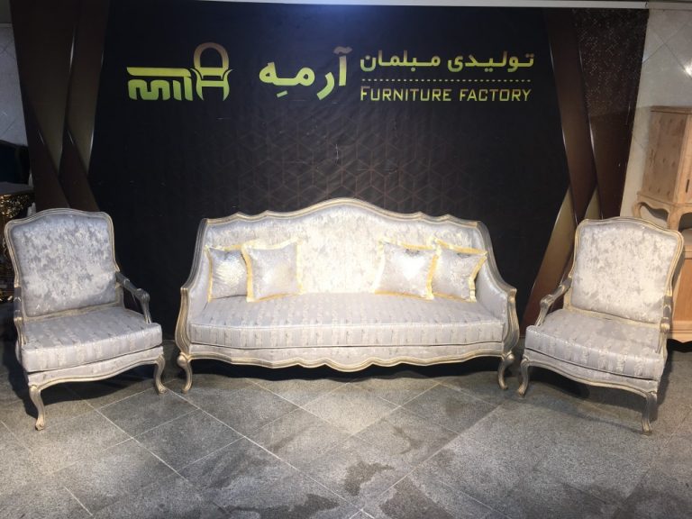 مبل کلاسیک فرانسوی آبشاری 7 نفره