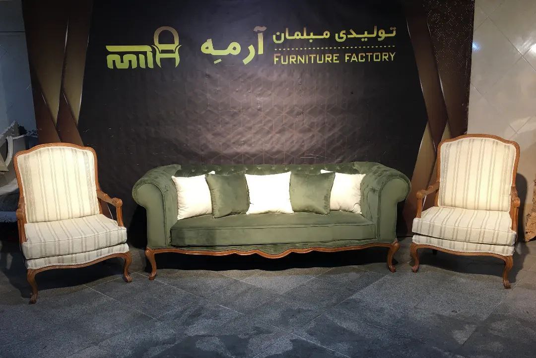 مبل کلاسیک چستر فرانسوی آبشاری 8 نفره