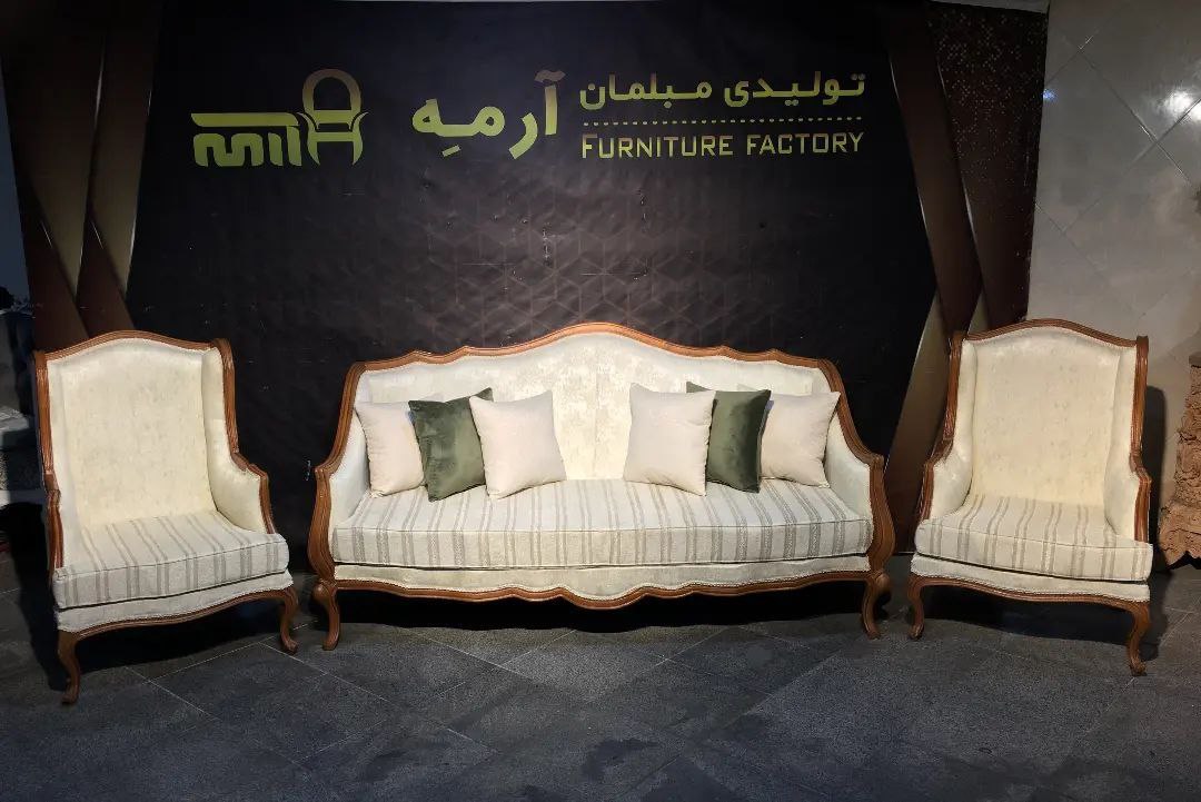 مبل کلاسیک چستر فرانسوی آبشاری 8 نفره