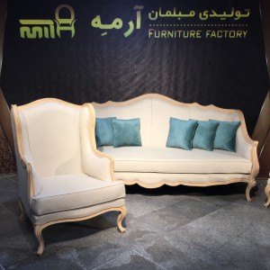 مبل کلاسیک چستر فرانسوی آبشاری 8 نفره