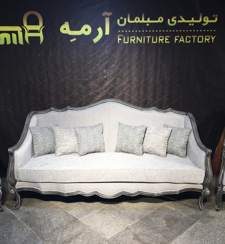 مبل کلاسیک فرانسوی آبشاری 7 نفره