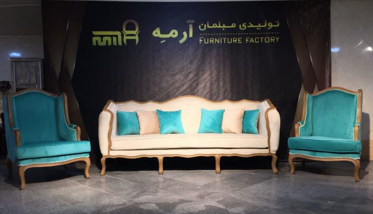 مبل کلاسیک فرانسوی کویین 7 نفره