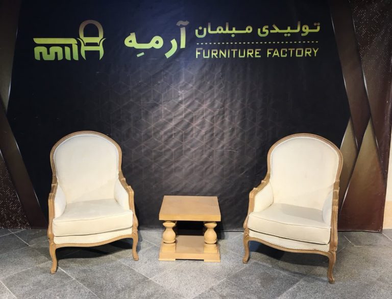 مبل کلاسیک فرانسوی کویین 7 نفره