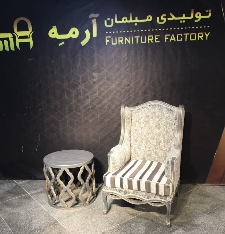 مبل کلاسیک فرانسوی طنابی 7 نفره