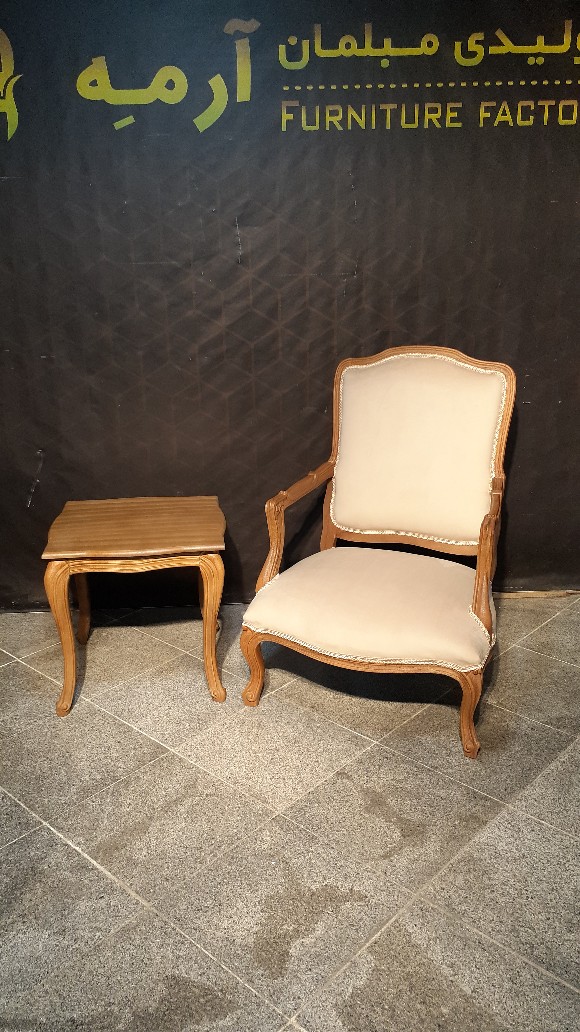 مبل کلاسیک روما 7 نفره