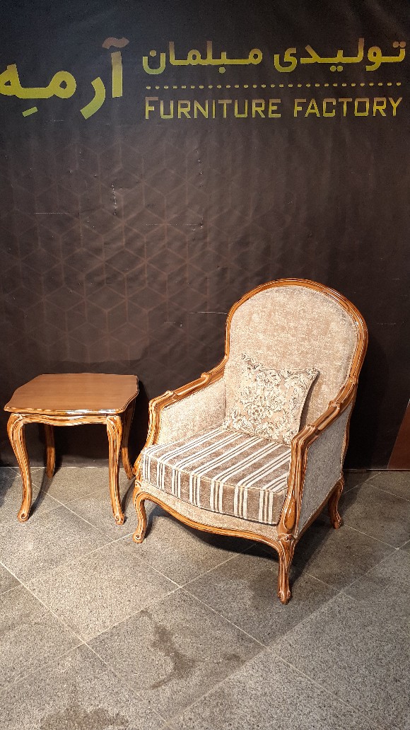 مبل کلاسیک روما 7 نفره