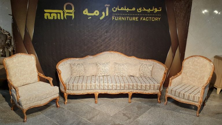 مبل کلاسیک روما 7 نفره