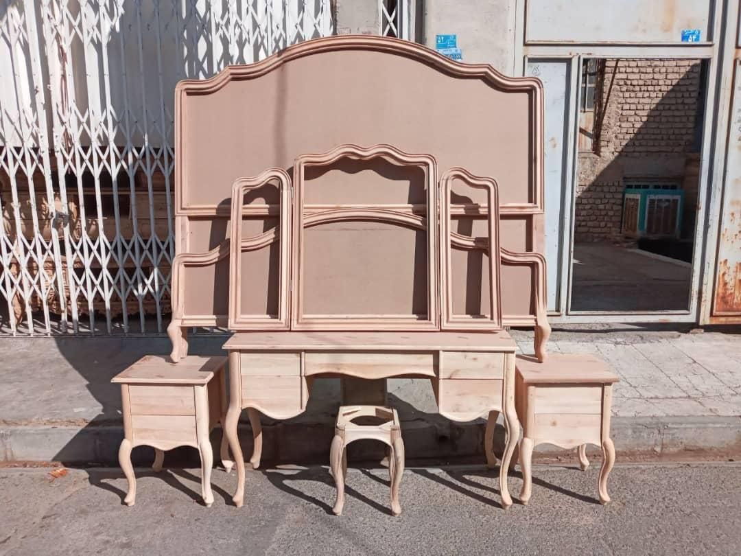 سرویس خواب کلاسیک ابزاری