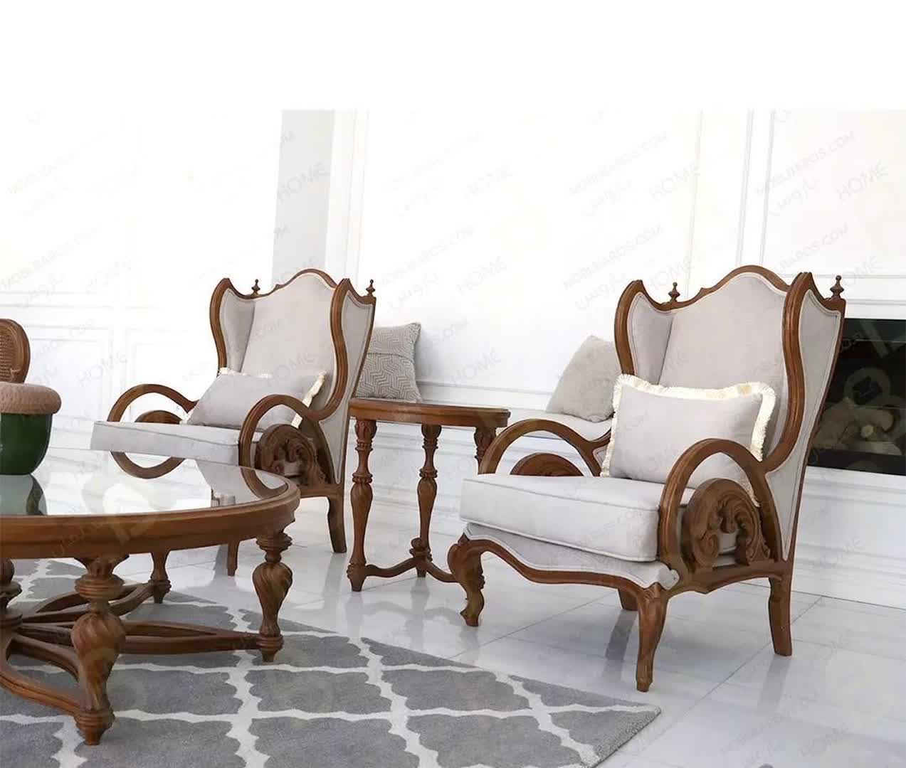 مبل کلاسیک فرانسوی کینگ نارسیس  7 نفره