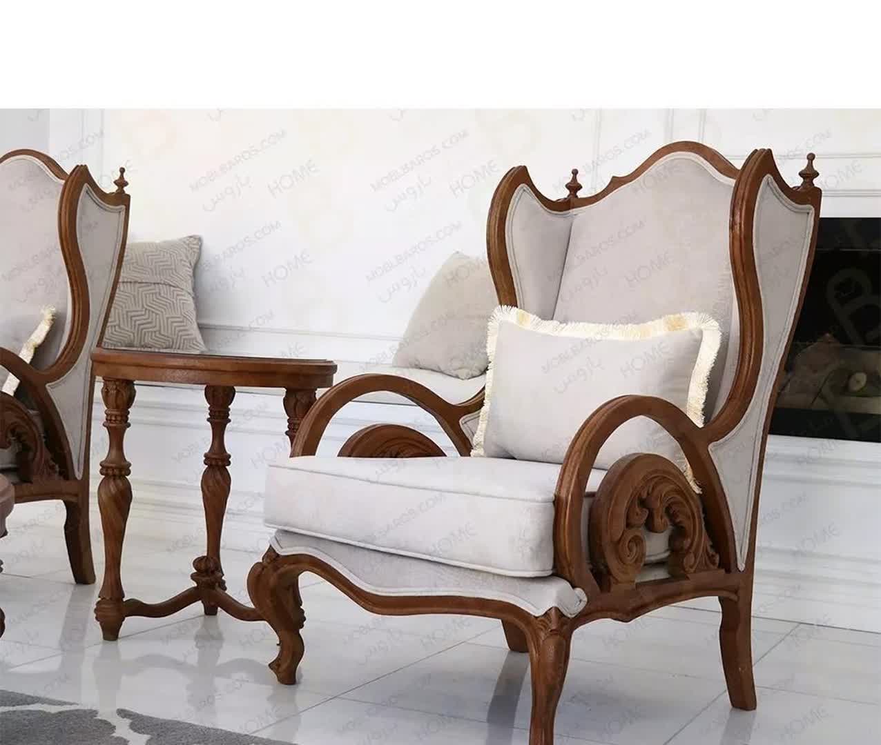 مبل کلاسیک فرانسوی کینگ نارسیس  7 نفره