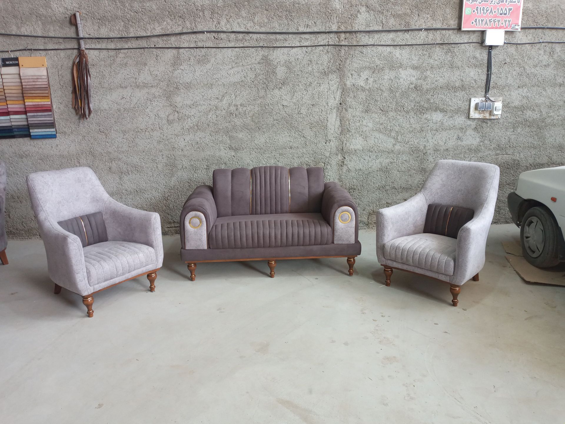 مبل راحتی کارلو 7 نفره