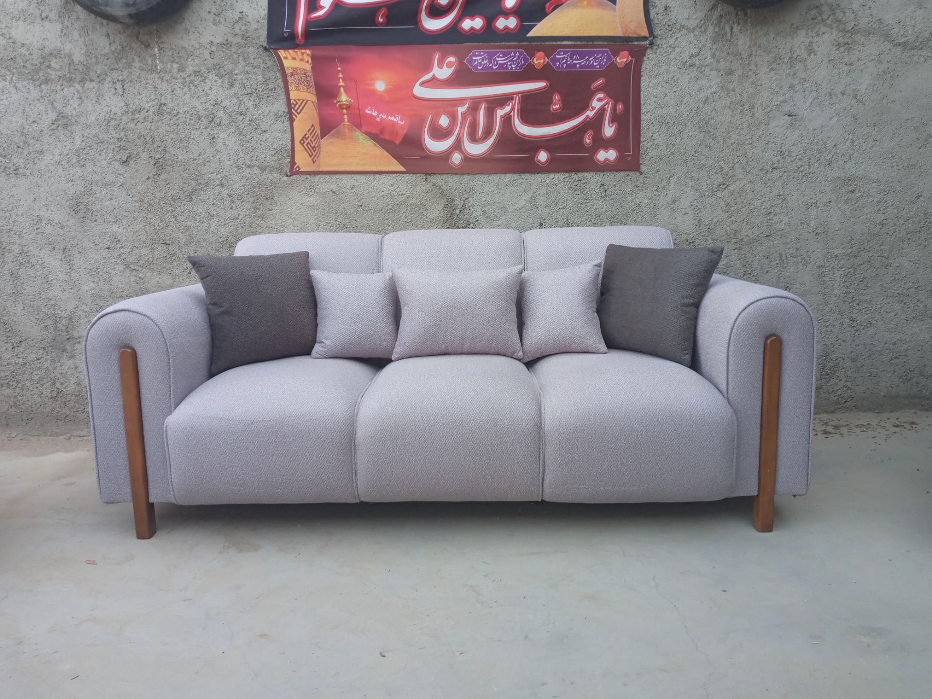 مبل راحتی مینیمال پاندا 8 نفره