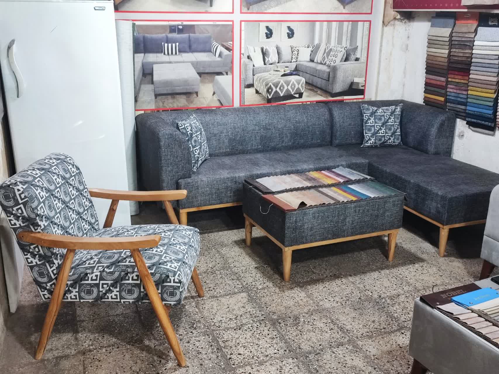 مبل ال هازان