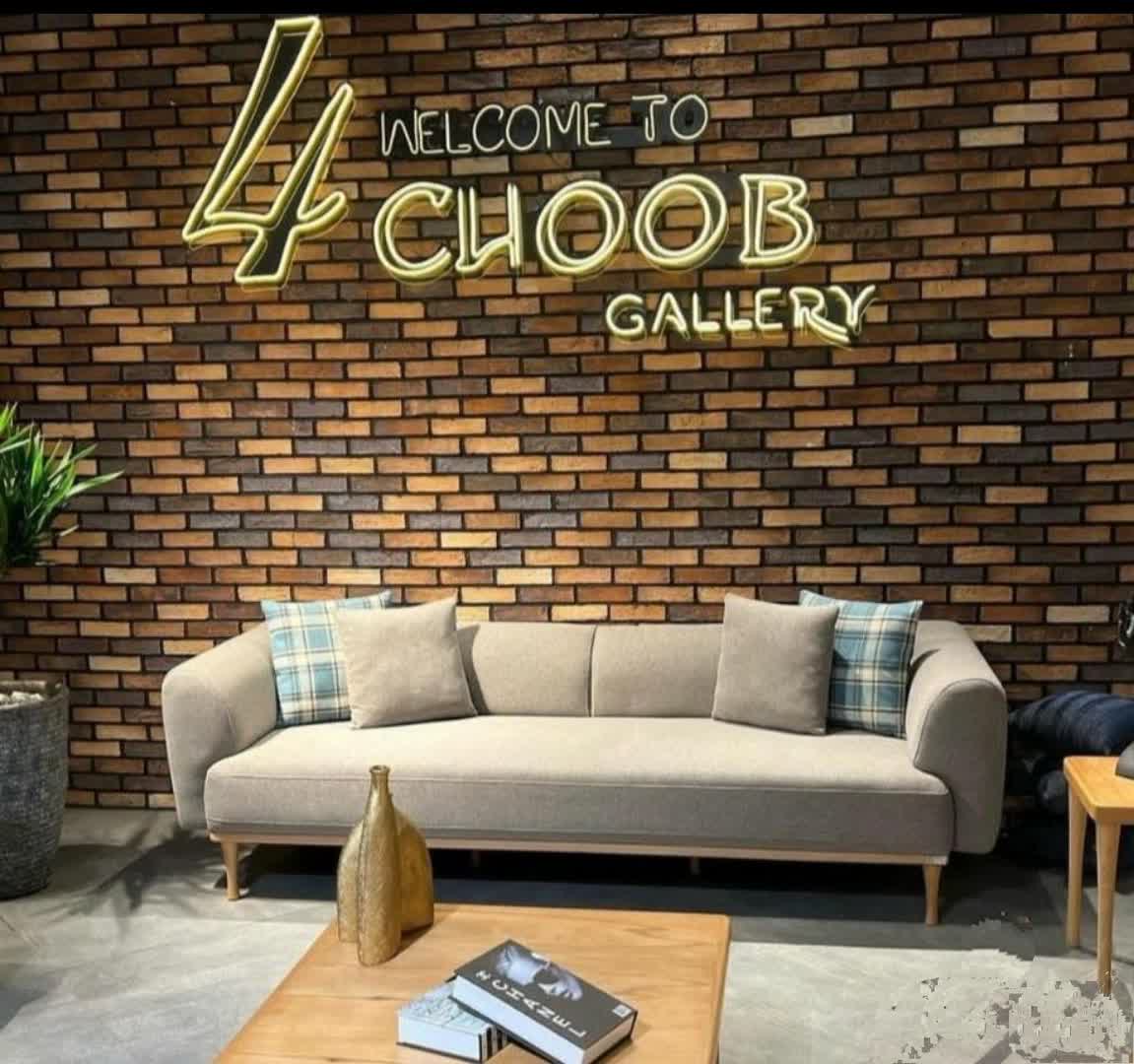 مبل راحتی مینیمال نیو کلاسیک 7 نفره New