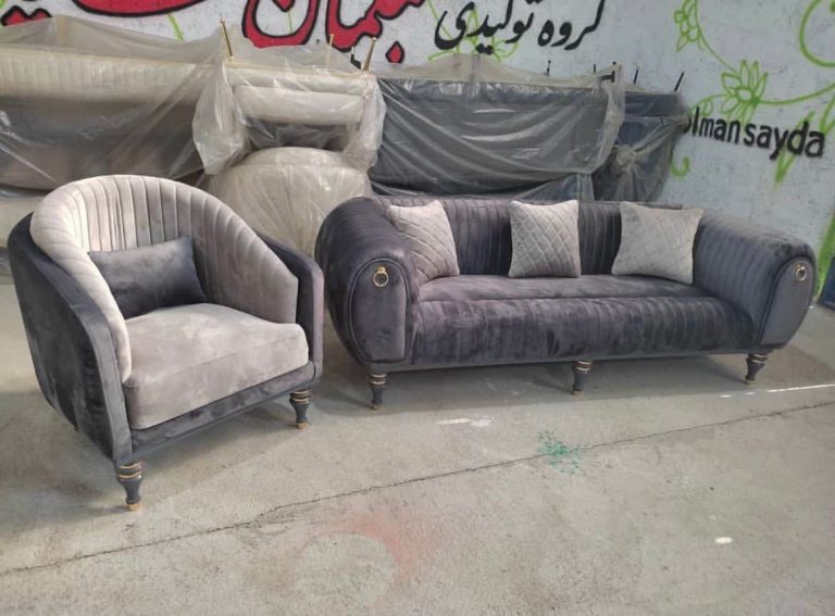 مبل راحتی کارلوس 7 نفره