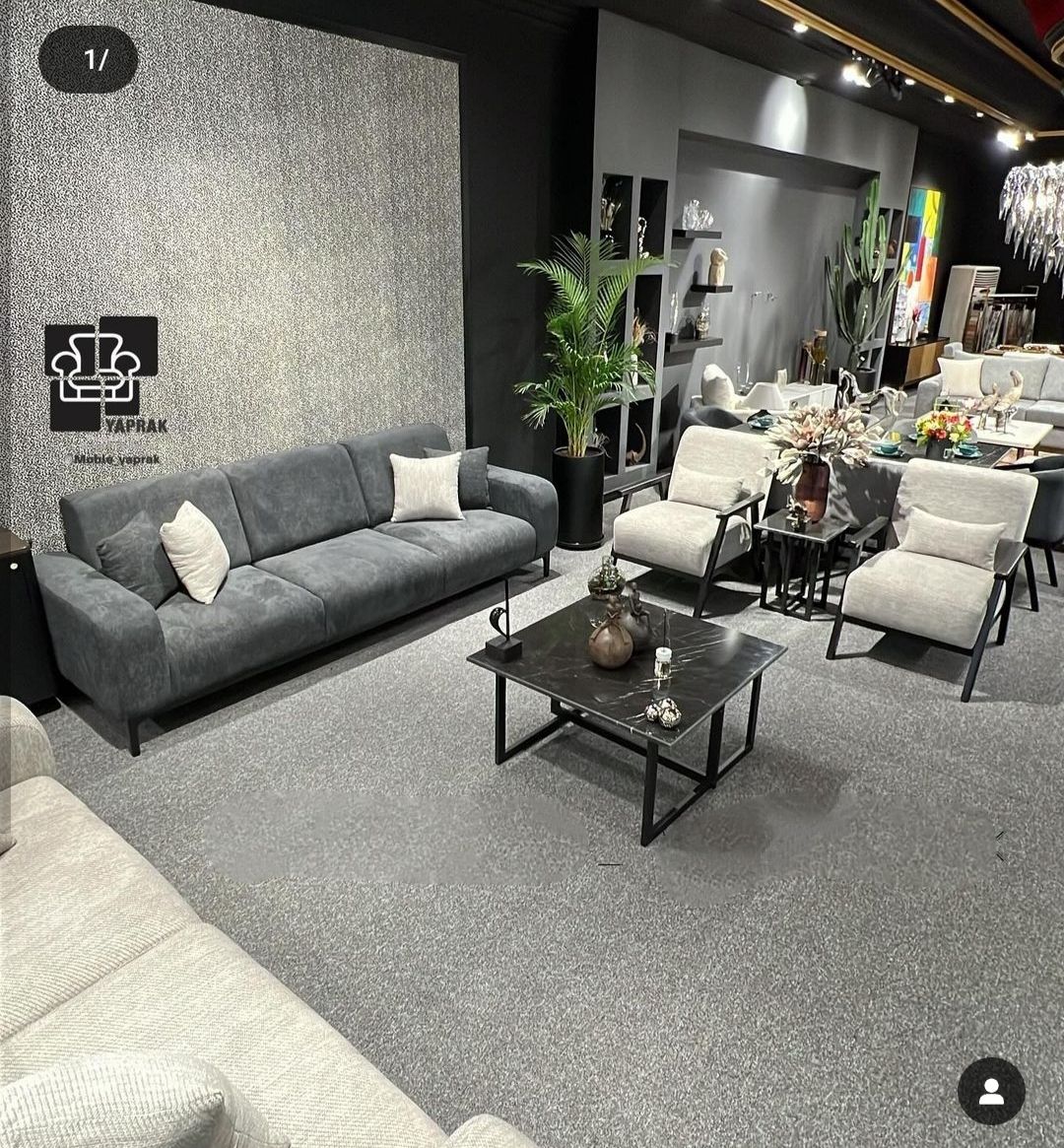 مبل راحتی اسپاکو 7 نفره