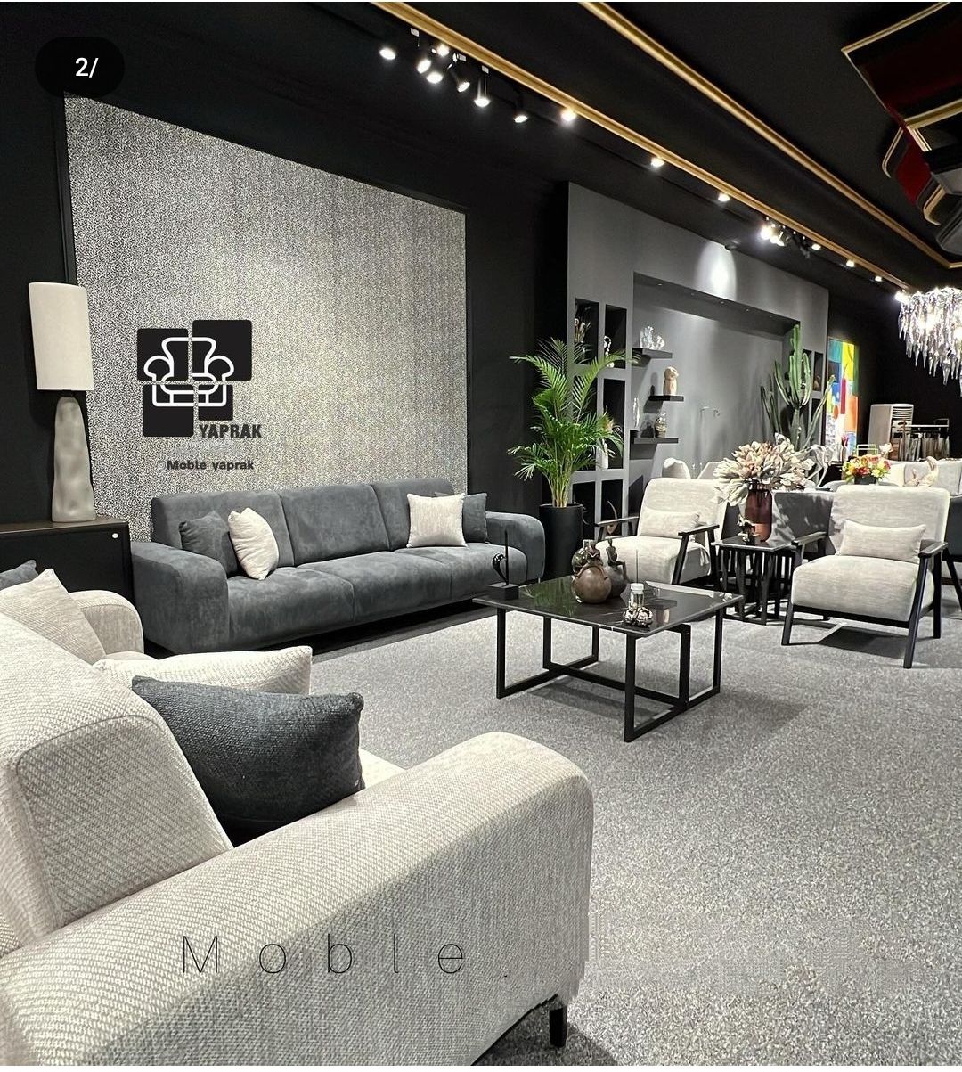 مبل راحتی اسپاکو 7 نفره