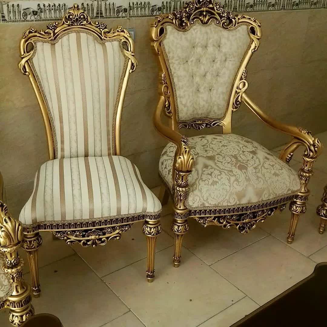 مبل کلاسیک 9 نفره خاطره