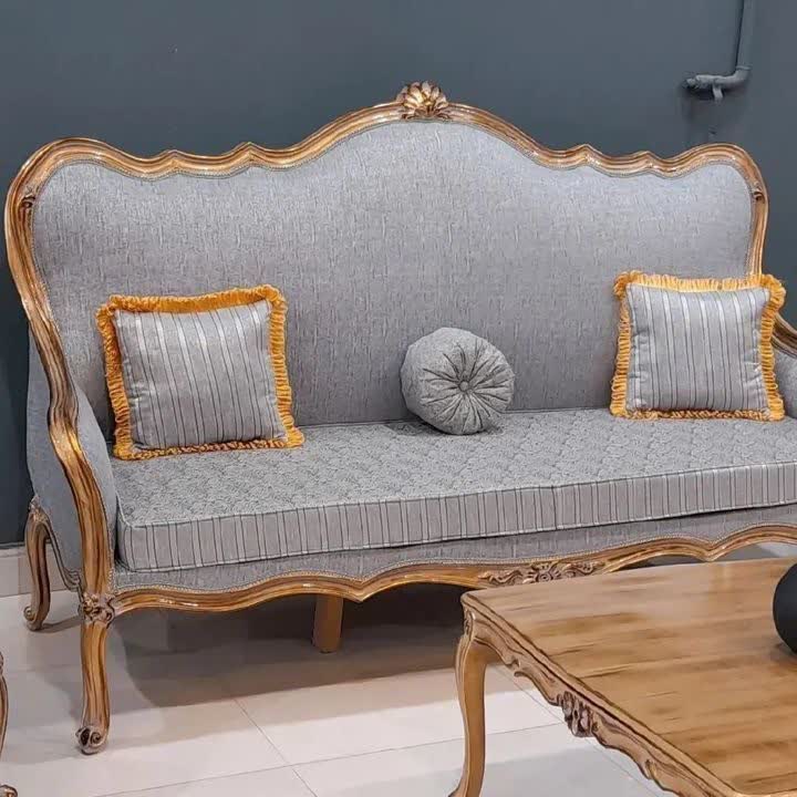 مبل کلاسیک مدل کارل 7 نفره