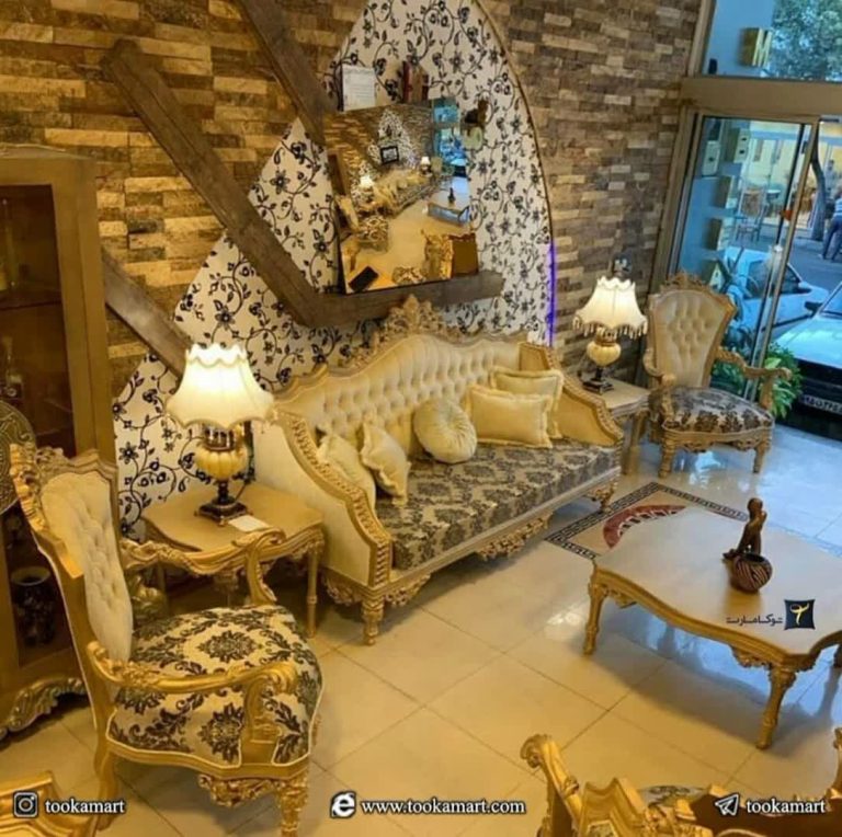 مبل استیل آبشاری 7 نفره