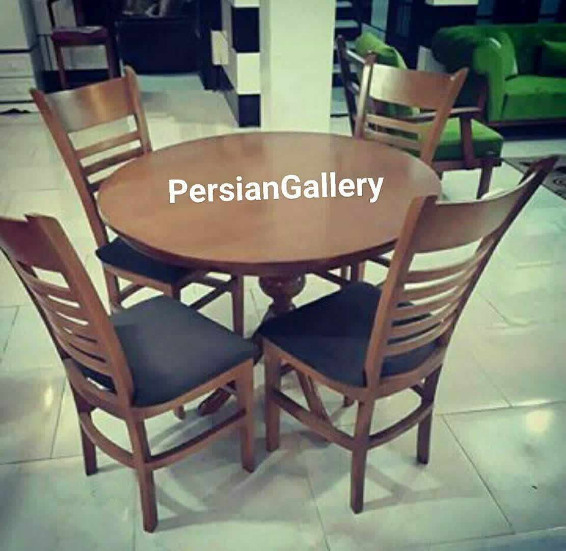 میز ناهارخوری کلاسیک 4 نفره