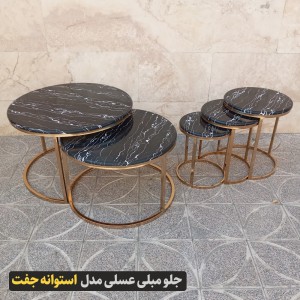 میز جلومبلی عسلی استوانه‌ ای 2