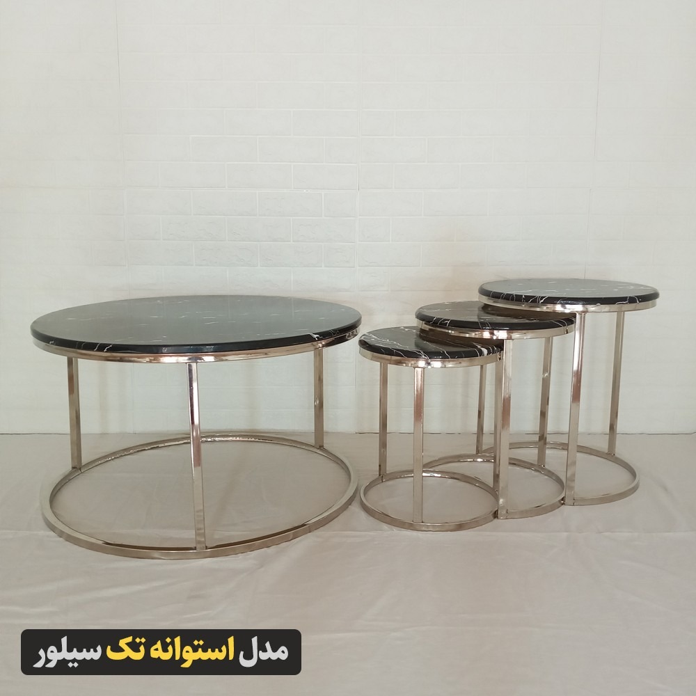 میز جلومبلی عسلی استوانه 1