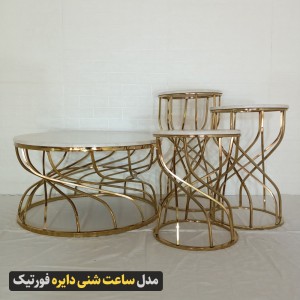 میز جلومبلی عسلی ساعت شنی