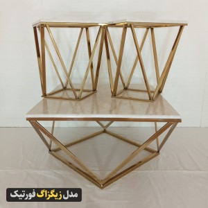میز جلومبلی عسلی زیگزاگ