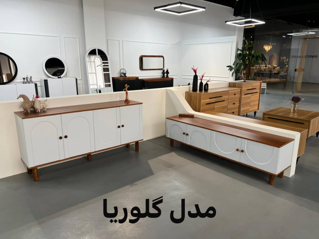 آینه کنسول گلوریا