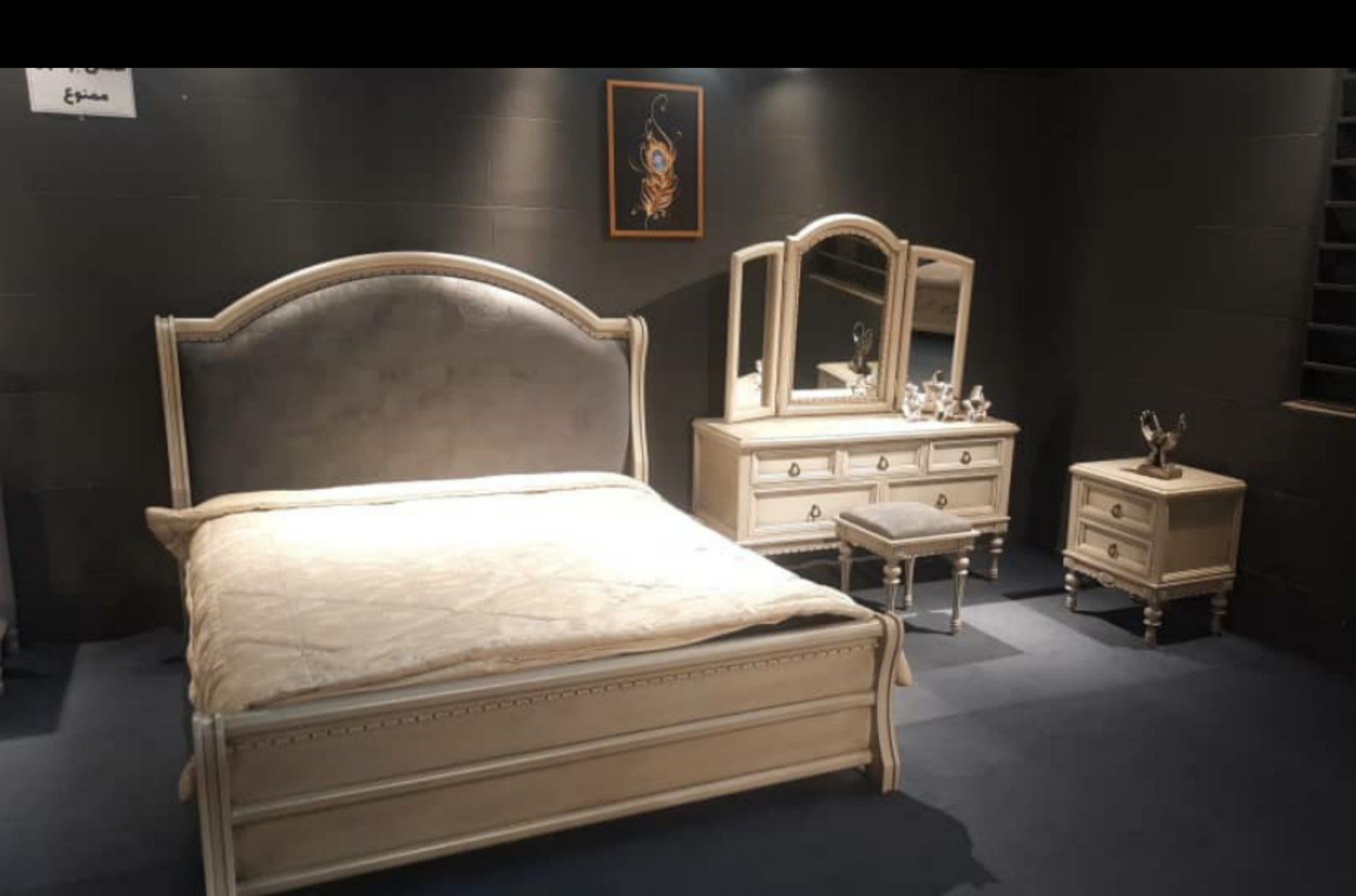 سرویس خواب دو نفره لوکاس