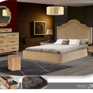 سرویس خواب دو نفره آیلار