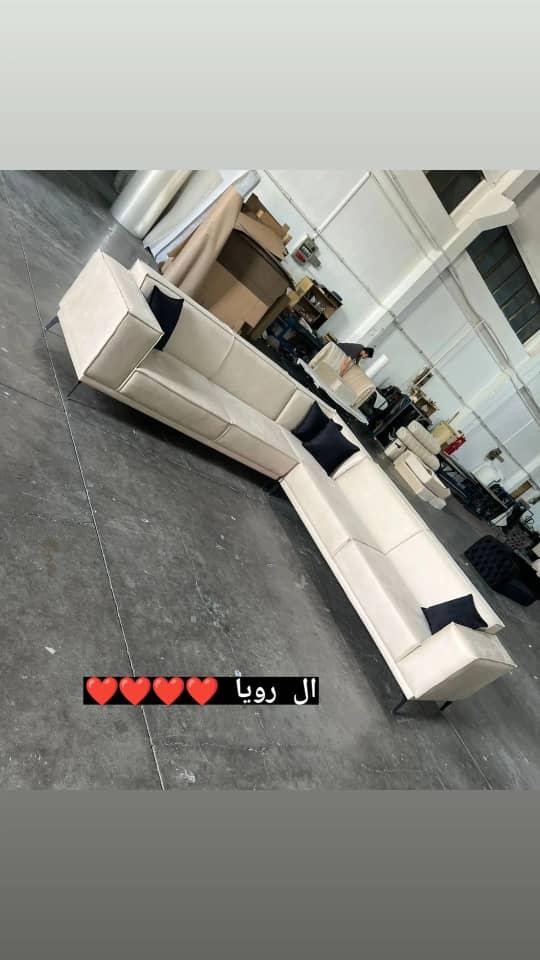 مبل ال  رویا 5 نفره