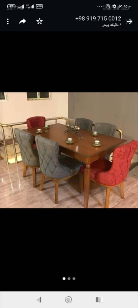 میز ناهارخوری چستر 4 _ 6  نفره