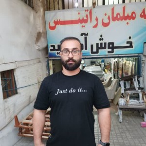 تولیدی مبلمان آقای راستکار